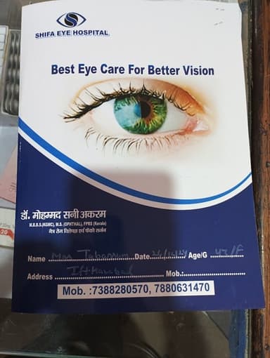Angel Eyes Institute of Ophthalmology Angel Eyes Institute of Ophthalmology