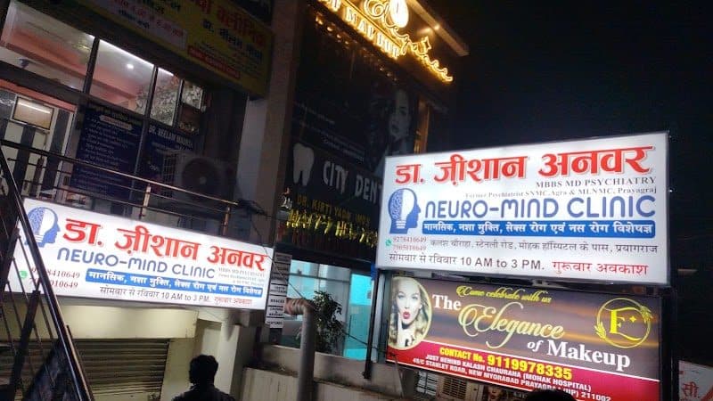 Pooja Bhatia (Clinical Psychologist and Counselling Psychologist M.Phil. Clinical Psychology, IHBAS ) Pooja Bhatia (Clinical Psychologist and Counselling Psychologist M.Phil. Clinical Psychology, IHBAS ) - Psychiatrist in Allahabad