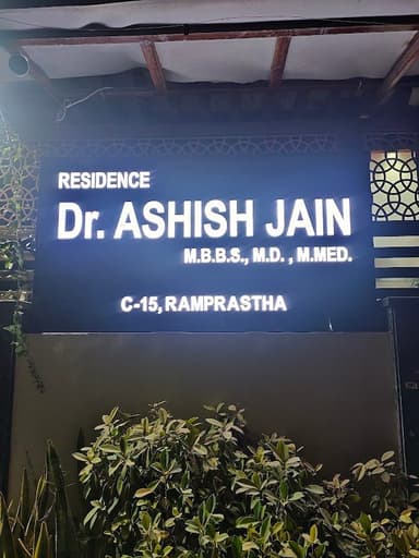 Dr. Vishakha Goyal-Consult With Best Diabetology Doctor Near Me | Diabetes Complications | Diabetic Foot | 12+ Yrs. of Exp. Dr. Vishakha Goyal-Consult With Best Diabetology Doctor Near Me | Diabetes Complications | Diabetic Foot | 12+ Yrs. of Exp.