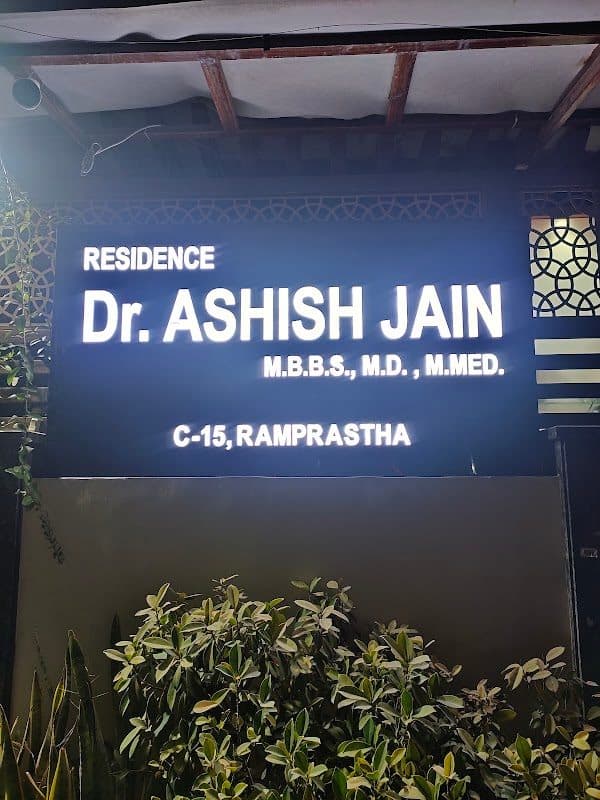 Dr. Vishakha Goyal-Consult With Best Diabetology Doctor Near Me | Diabetes Complications | Diabetic Foot | 12+ Yrs. of Exp. Dr. Vishakha Goyal-Consult With Best Diabetology Doctor Near Me | Diabetes Complications | Diabetic Foot | 12+ Yrs. of Exp. - General Physician in Ghaziabad