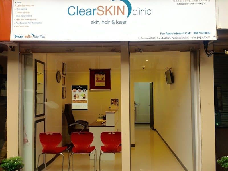 DISHA Institute DISHA Institute - Dermatologist in Thane