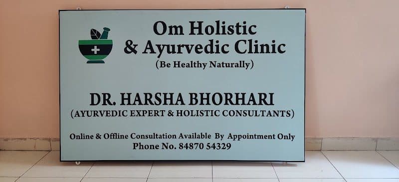 Glam Greens Herbal Care Glam Greens Herbal Care - Alternative Medicine in Ahmedabad