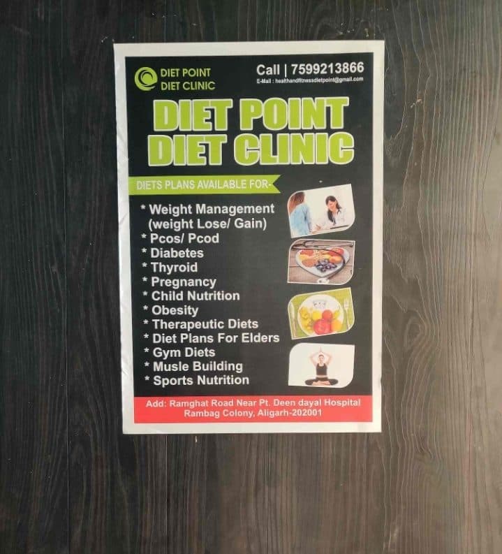 Tarayu Ayurveda Private Limited Tarayu Ayurveda Private Limited - Dietitian/Nutritionist in Aligarh