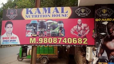 FitPaanth - Premium Fitness and Breakfast Studio FitPaanth - Premium Fitness and Breakfast Studio