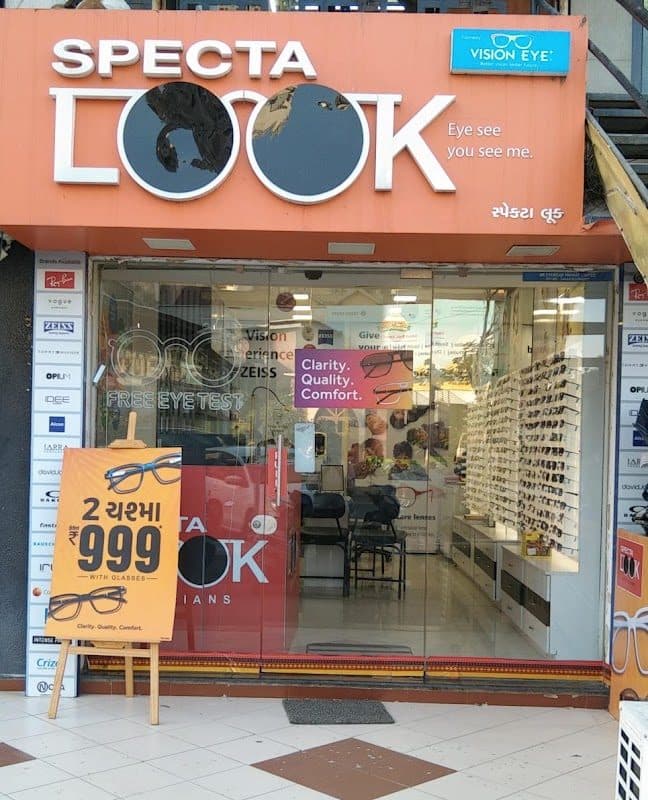 Titan Eye+ at Shivranjani, Ahmedabad (Buy 1 Get 1 Free) Titan Eye+ at Shivranjani, Ahmedabad (Buy 1 Get 1 Free) - Optometry in Ahmedabad