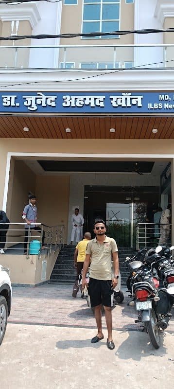 Globe Healthcare Globe Healthcare - gastroenterologist in Lucknow