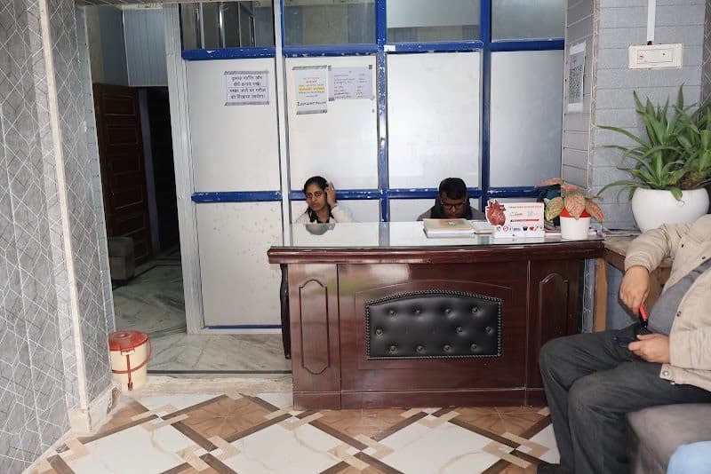 Panacea Hospital & Diabetes Care Organization - Best Multispeciality Hospital in Varanasi Panacea Hospital & Diabetes Care Organization - Best Multispeciality Hospital in Varanasi
