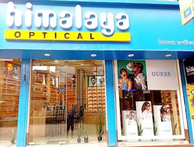 Lenskart.com Flagship Store at HGB Road Agartala Lenskart.com Flagship Store at HGB Road Agartala