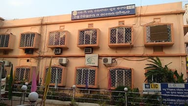 Himalaya Optical Cuttack Himalaya Optical Cuttack