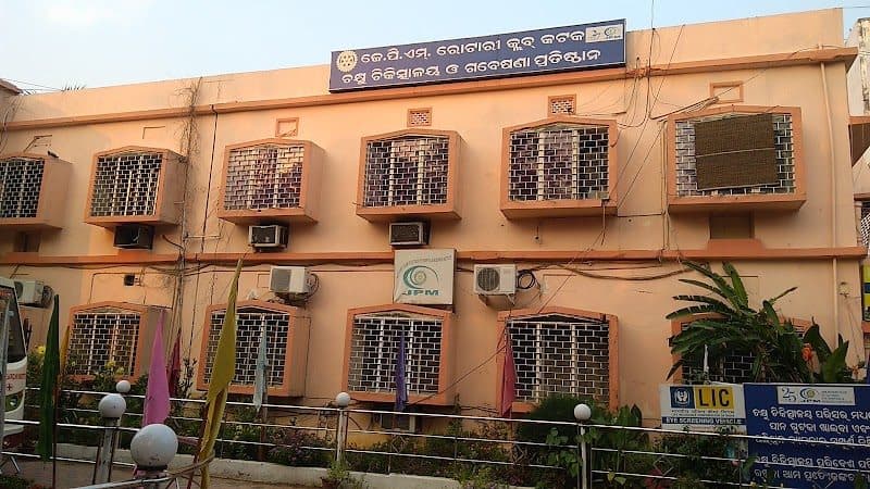 Apex Eye Care Apex Eye Care - ophthalmologist in Cuttack