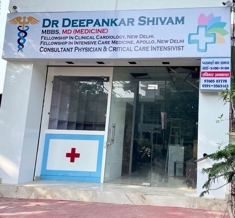 I-Vedam Ayurveda I-Vedam Ayurveda - endocrinologist in Moradabad