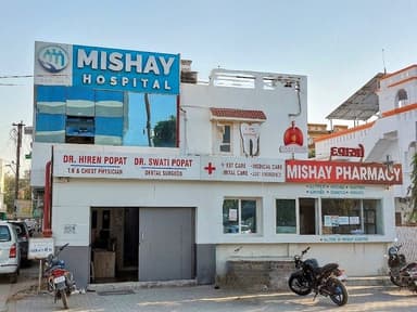 ๐ ๐ถ๐๐ต๐ฎ๐ ๐๐ผ๐๐ฝ๐ถ๐๐ฎ๐น - Cough treatment| Allergy| Sleep| Asthma Specialist| Pneumonia| Best Dentist| Root canal| Dental implant ๐ ๐ถ๐๐ต๐ฎ๐ ๐๐ผ๐๐ฝ๐ถ๐๐ฎ๐น - Cough treatment| Allergy| Sleep| Asthma Specialist| Pneumonia| Best Dentist| Root canal| Dental implant