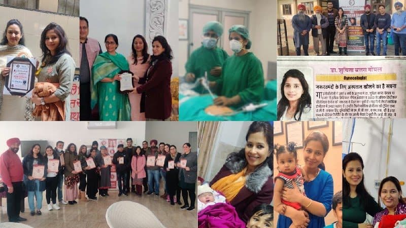 Dr Amarpreet Kaur - Best Gynaecologist & Infertility Specialist in Ludhiana, Punjab Dr Amarpreet Kaur - Best Gynaecologist & Infertility Specialist in Ludhiana, Punjab - Gynecologist in Ludhiana