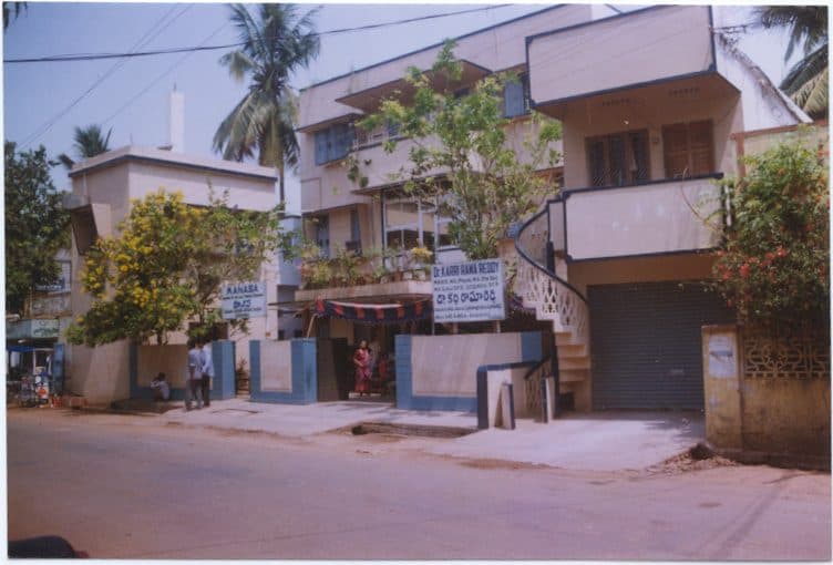 Mind Power - Dr. MS Rao Mind Power - Dr. MS Rao - Psychiatrist in Rajahmundry