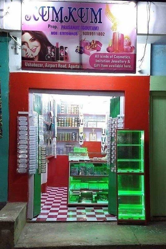 Makeup & Nails By Purba Makeup & Nails By Purba - Cosmetic/Aesthetic Dentist in Agartala
