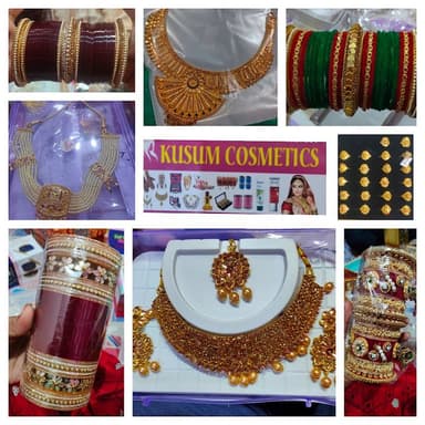 Souq Al Buhair Mart Souq Al Buhair Mart