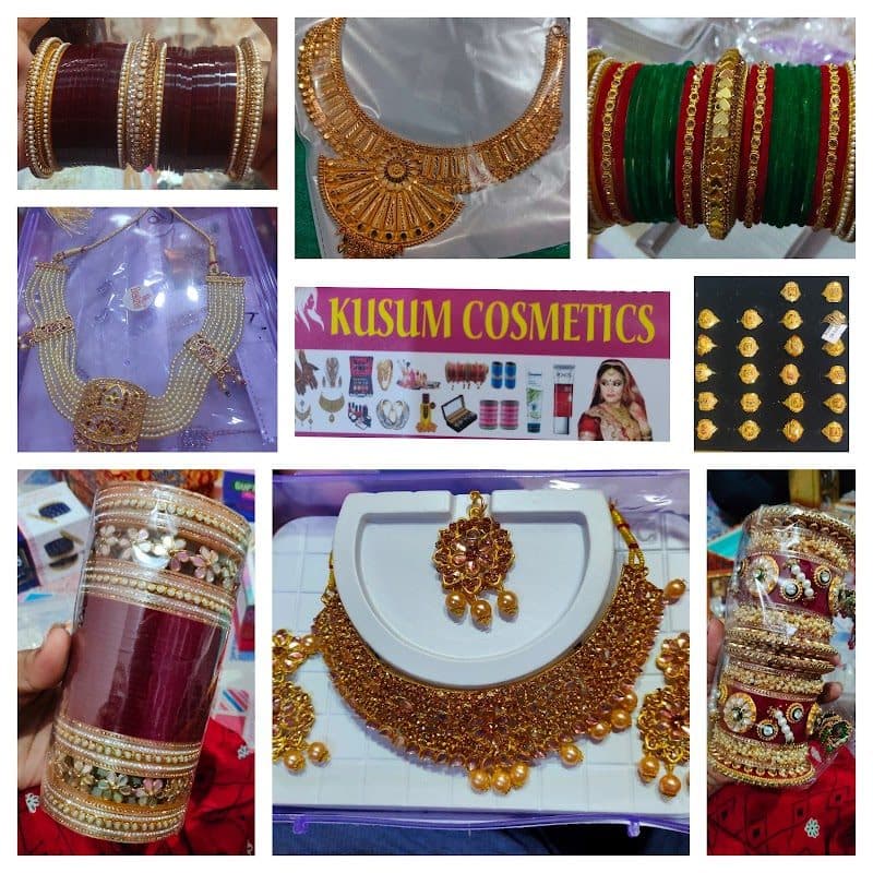 Nykaa On Trend Nykaa On Trend - Cosmetic/Aesthetic Dentist in Aligarh