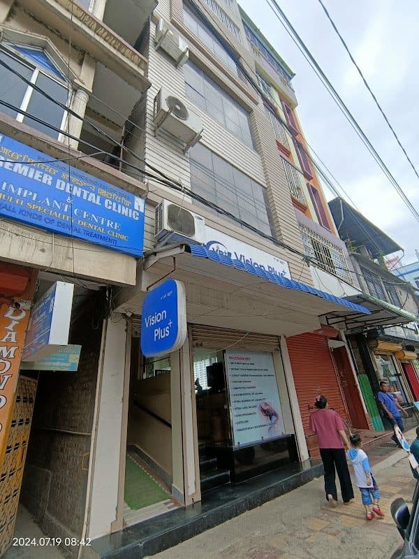 Lenskart.com at RIMS Road, Imphal (Harry Potter Collection) Lenskart.com at RIMS Road, Imphal (Harry Potter Collection) - ophthalmologist in Imphal