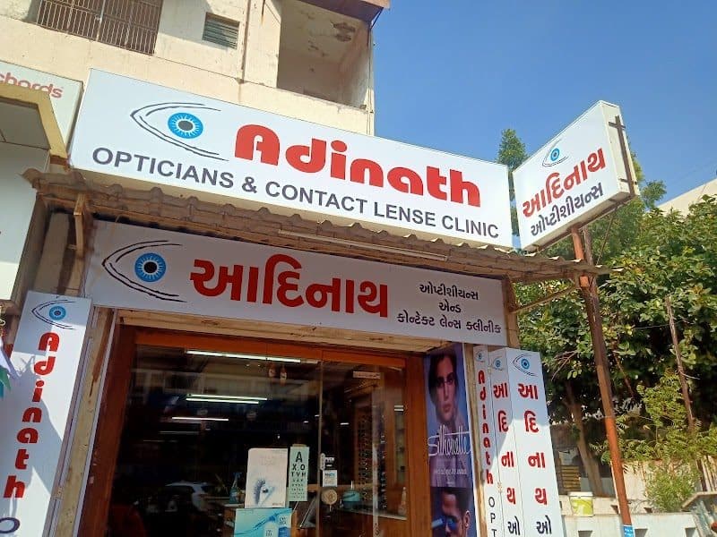 Lenskart.com Flagship Store at Shyamal, Ahmedabad (First Lens Replacement Free) Lenskart.com Flagship Store at Shyamal, Ahmedabad (First Lens Replacement Free) - Optometry in Ahmedabad