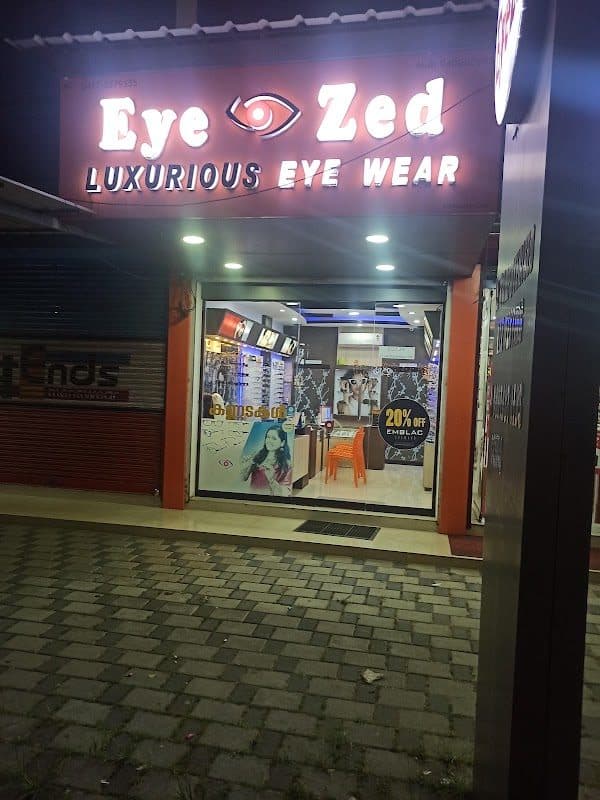 Lenskart Temple Road Ambalaphuza Lenskart Temple Road Ambalaphuza - ophthalmologist in Alappuzha