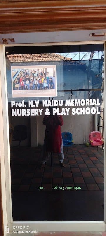 LILLY LIONS SPECIAL SCHOOL LILLY LIONS SPECIAL SCHOOL - Special Educator for Intellectual Disability in Alappuzha