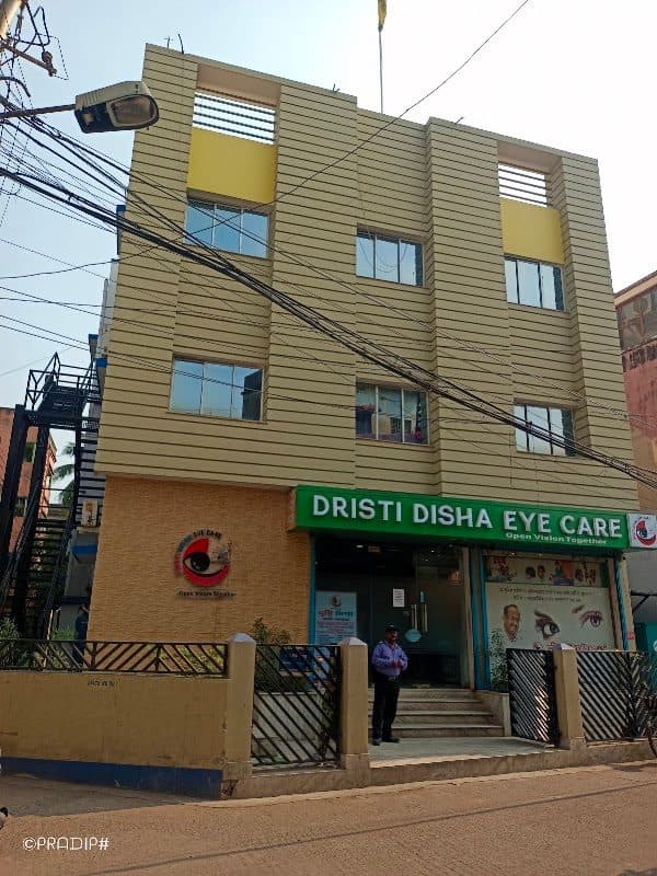 Kumar Eye Care Kumar Eye Care - ophthalmologist in Howrah