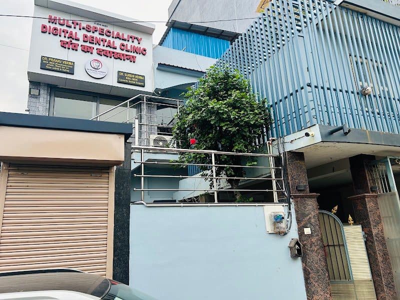 Om sai Multi-speciality dental clinic and implant center Om sai Multi-speciality dental clinic and implant center