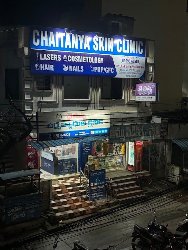 Mediskin Cosmetology & Salon Mediskin Cosmetology & Salon - Dermatologist in Ongole