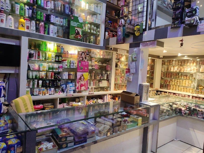 Miniso Miniso - Cosmetic/Aesthetic Dentist in Aligarh
