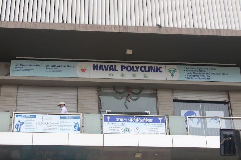 SpectaLook Opticians Vapi SpectaLook Opticians Vapi - ophthalmologist in Vapi