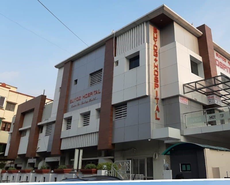 Dr. Yamini Kale Dr. Yamini Kale - Gynecologist in Nagpur