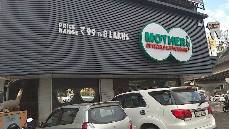 Mother Opticals @ Arayidathupalam-Calicut Mother Opticals @ Arayidathupalam-Calicut - ophthalmologist in Kozhikode