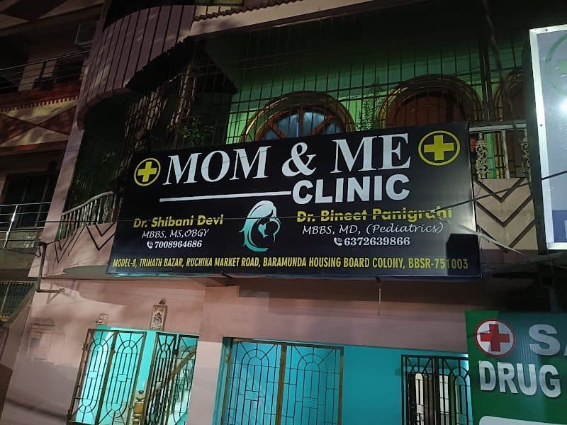 Best Pediatrician in Bhubaneswar - Dr. Janaki Ballava Pradhan - Manipal Hospitals Bhubaneswar Best Pediatrician in Bhubaneswar - Dr. Janaki Ballava Pradhan - Manipal Hospitals Bhubaneswar