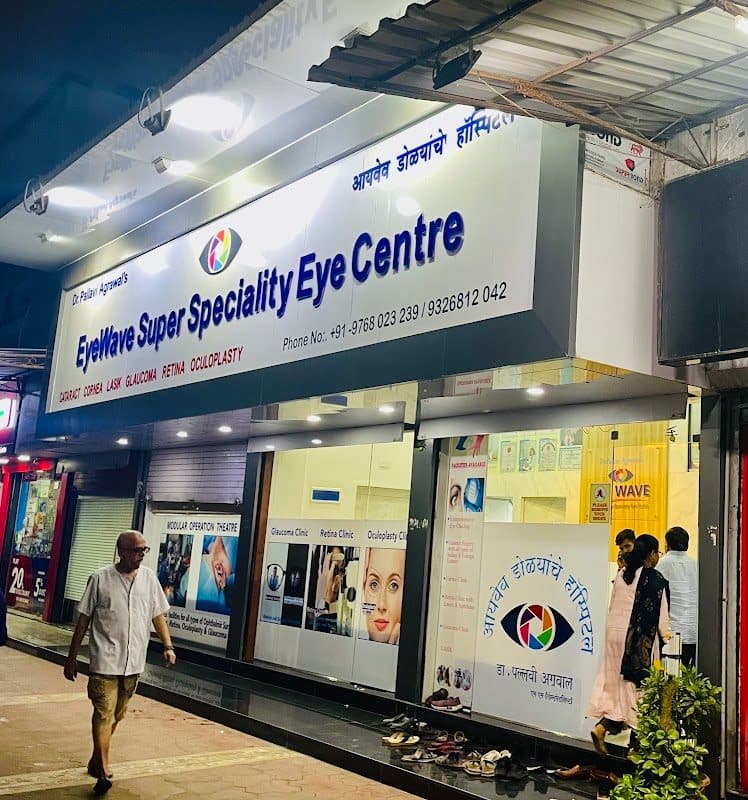 Nakshatra Nakshatra - ophthalmologist in Navi Mumbai