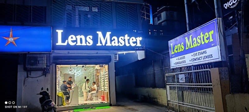 Lens Master Guwahati Lens Master Guwahati - ophthalmologist in Dispur