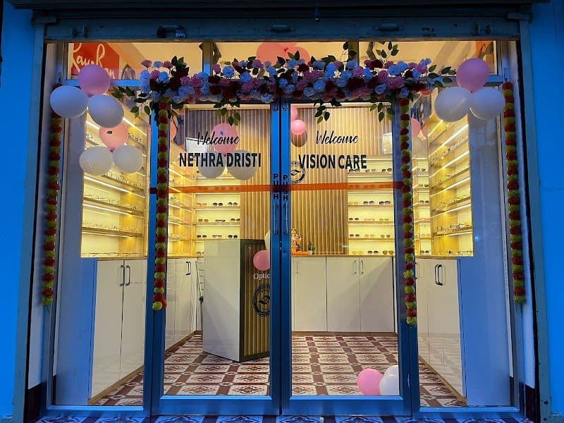 Nethra Dristi Vision Care 2 Nethra Dristi Vision Care 2 - ophthalmologist in Agartala