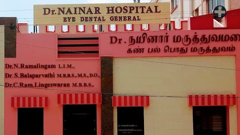 Dr. Nainar Hospital Dr. Nainar Hospital