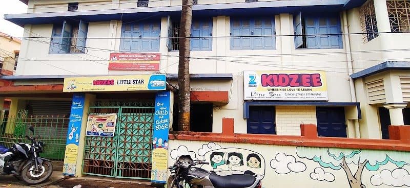 Kidzee Agartala Little Star Kidzee Agartala Little Star - Special Educator for Intellectual Disability in Agartala