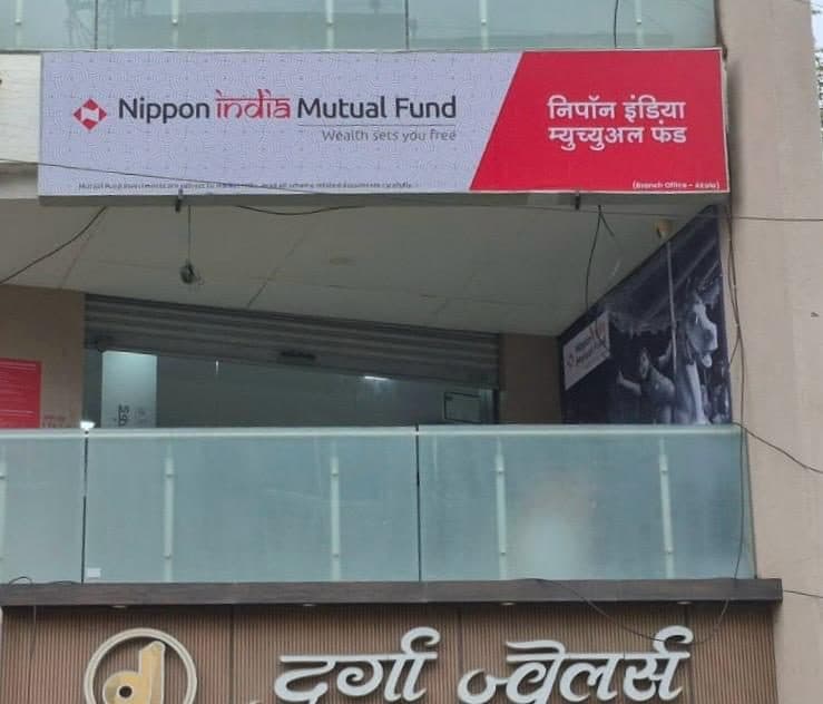 Nippon India Mutual Fund Nippon India Mutual Fund - PMR in Akola