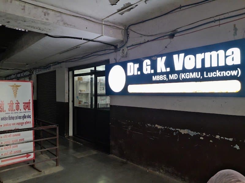 Oorja Oorja - Sexologist in Agra