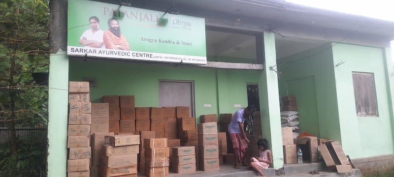 Patanjali Arogya Kendra Patanjali Arogya Kendra - Ayurveda in Agartala