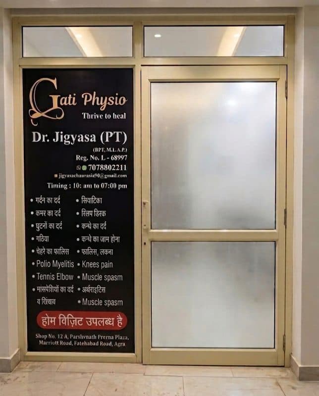 Maanass physio Maanass physio - Physiotherapist in Agra