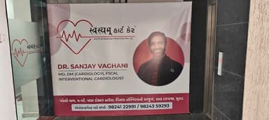 Dr Sanjay Vaghani | Interventional Cardiologist & Preventive Heart Care Specialist in Surat Dr Sanjay Vaghani | Interventional Cardiologist & Preventive Heart Care Specialist in Surat