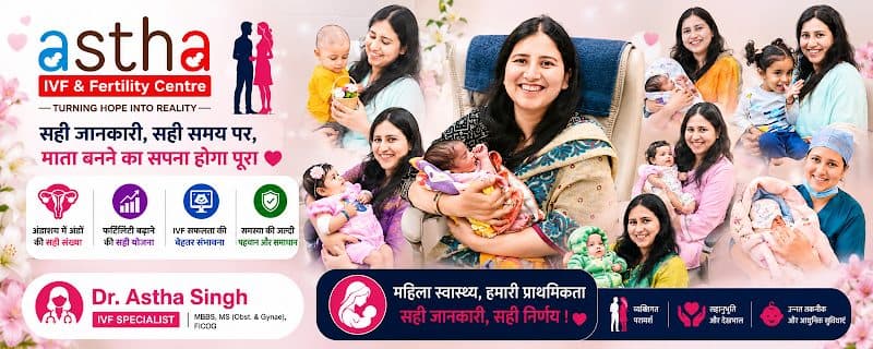 𝐃𝐫. 𝐀𝐬𝐭𝐡𝐚 𝐒𝐢𝐧𝐠𝐡 𝐃𝐫. 𝐀𝐬𝐭𝐡𝐚 𝐒𝐢𝐧𝐠𝐡 - Gynecologist in Kanpur