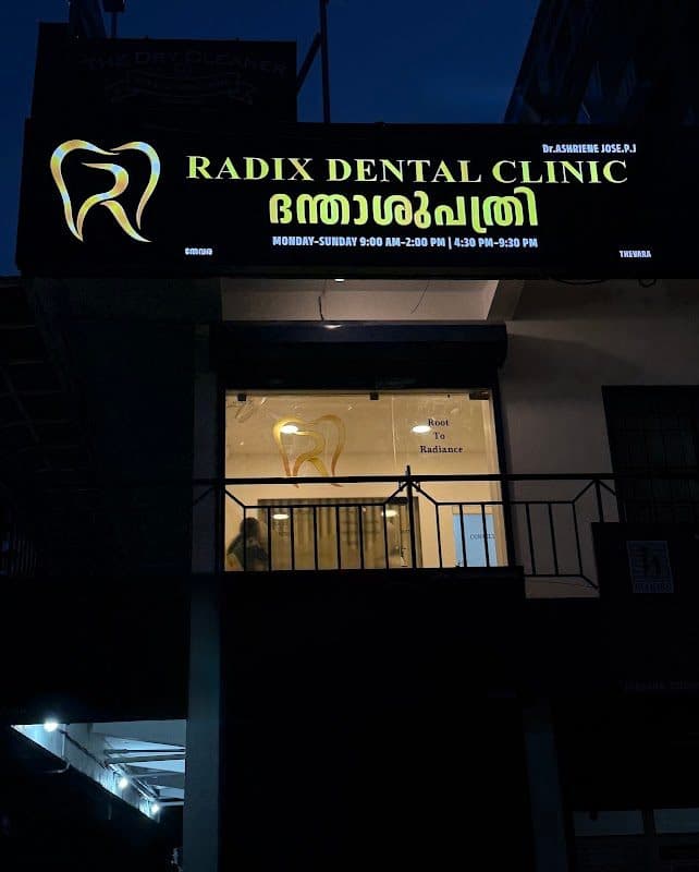 Home Dental Care Home Dental Care - Dentist in Kochi