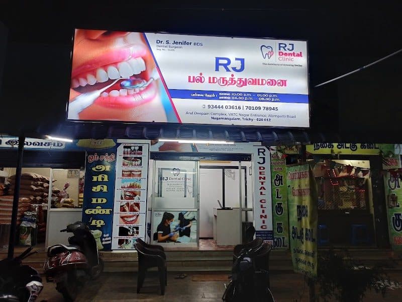 Deepam Dental Clinic & Implant Centre Deepam Dental Clinic & Implant Centre