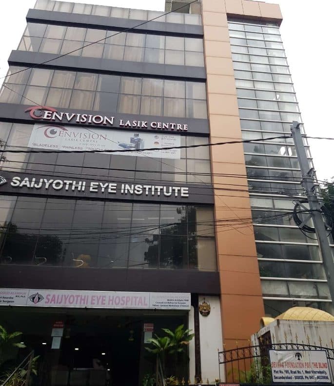 Rishab Eye Care Centres Pvt Ltd | Ophthalmologist, Eye Check-Up, Glaucoma & Laser Cataract | Sainikpuri, Secunderabad Rishab Eye Care Centres Pvt Ltd | Ophthalmologist, Eye Check-Up, Glaucoma & Laser Cataract | Sainikpuri, Secunderabad - ophthalmologist in Hyderabad