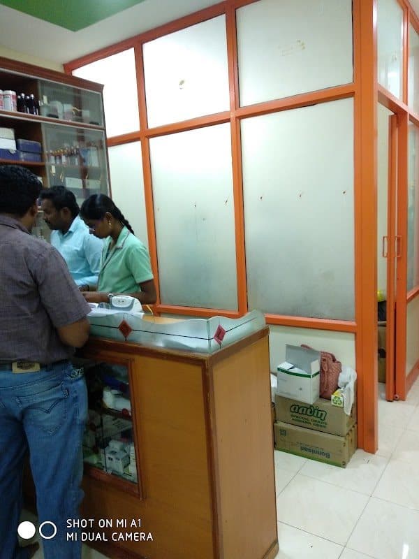 SAKUNTALA AND NATARAJAN FOUNDATION, Salem, Pain & Palliative Care SAKUNTALA AND NATARAJAN FOUNDATION, Salem, Pain & Palliative Care - General Physician in Salem