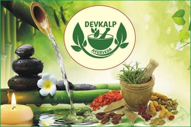 Devkalp Ayurveda Devkalp Ayurveda