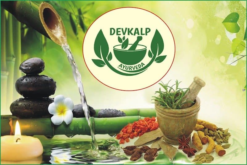 Khandal ayurved (kaleda medicine) Khandal ayurved (kaleda medicine) - Ayurveda in Ajmer